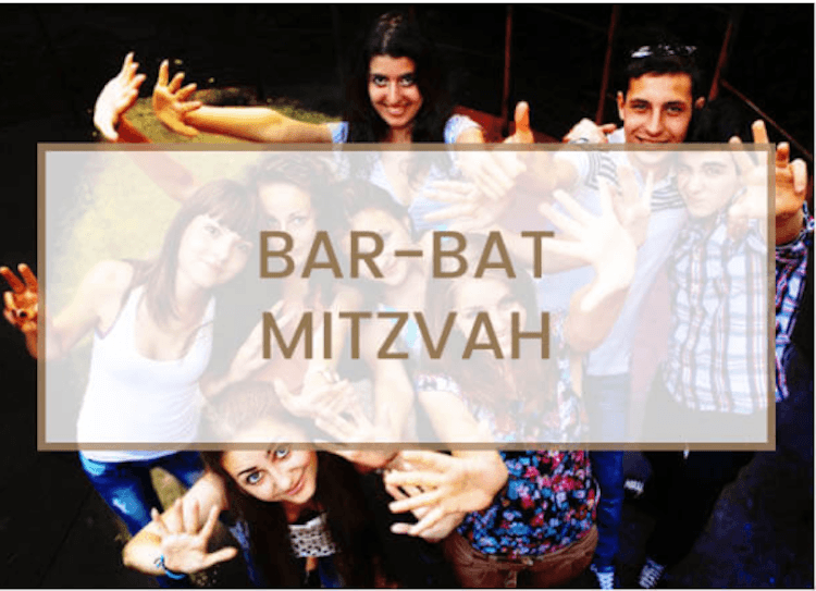 DJ/MC & AV Mitzvah Package